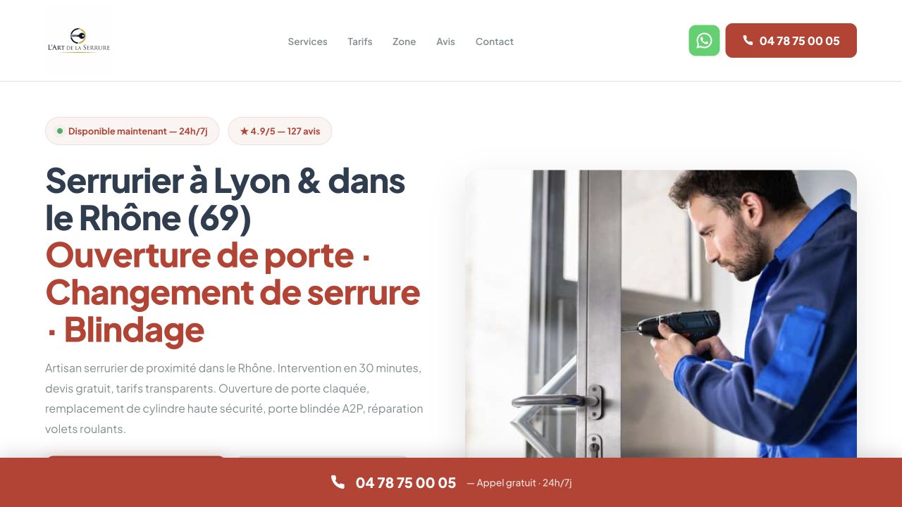Capture du site de L’Art de la Serrure